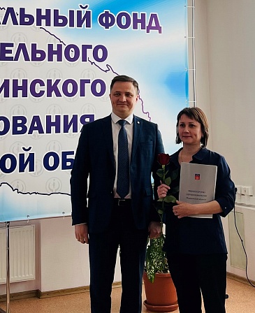 Мурманский филиал «СОГАЗ-Мед» принял участие в праздновании 30-летнего юбилея Территориального фонда ОМС Мурманской области, новости, пресс-релизы, статьи, «СОГАЗ-Мед», омс